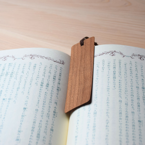 しおり ブックマーク 文房具 ステーショナリー 木のしおり 文具 栞
