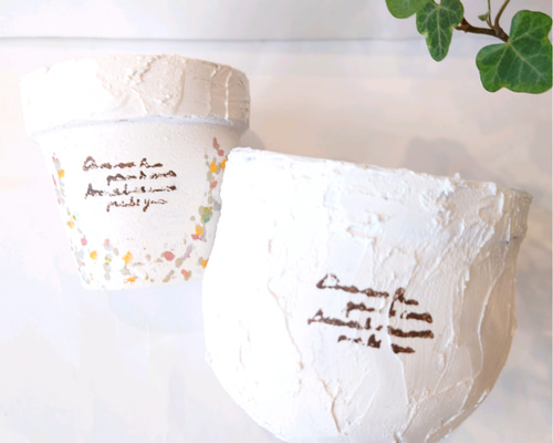 リメイク鉢 2鉢セット ⑥ その他インテリア雑貨 hitomatome 通販