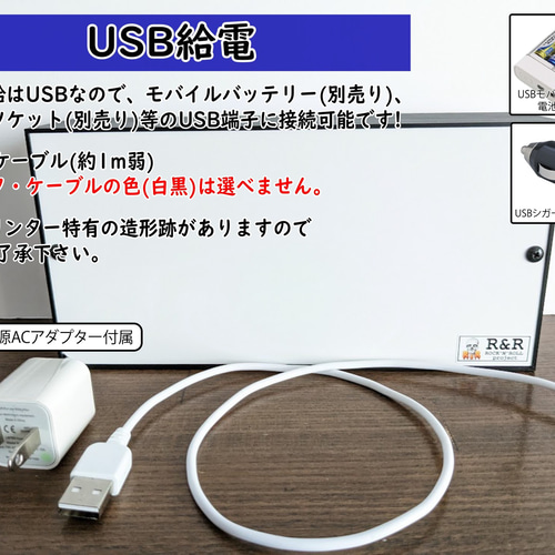 アウトドア 熊出没注意 動物危険 キャンプ ヒグマ ツキノワグマ ランプ