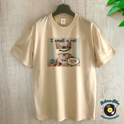 I SMELL A RAT / BEIGE Tシャツ 1枚目の画像