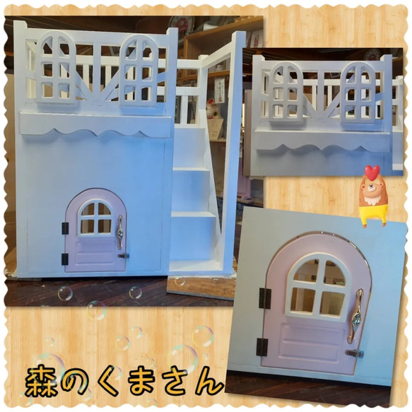 ＃なんでもつくる家具【商品名】わんちゃん・ねこちゃん2階建てハウス 2枚目の画像