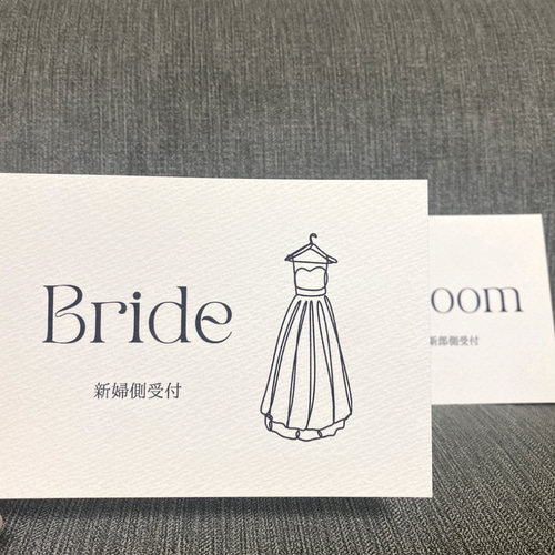 結婚式·披露宴》受付サイン 受付カード 【2枚セット ¥200〜】 その他