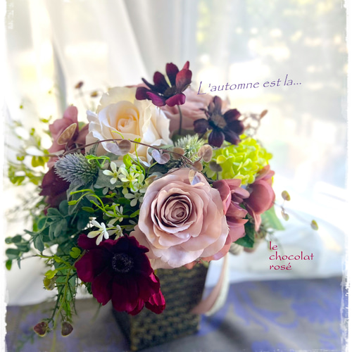 ☆バラとチョコレートコスモスのオータムアレンジ～Creema限定
