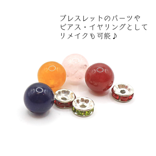 4パック分おまとめセット チェコ ビーズ デザイン ティアードロップ  