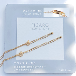 【FIGARO】つけっぱなしOK♡Heart & Cupid♡CZダイヤモンド一粒ネックレス/ベゼル316L/K14GF 12枚目の画像