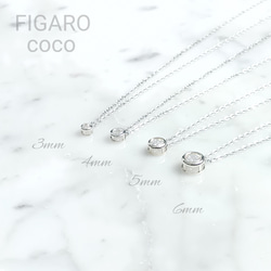 【FIGARO】つけっぱなしOK♡Heart & Cupid♡CZダイヤモンド一粒ネックレス/ベゼル316L/K14GF 10枚目の画像