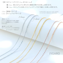 【FIGARO】つけっぱなしOK♡Heart & Cupid♡CZダイヤモンド一粒ネックレス/ベゼル316L/K14GF 11枚目の画像
