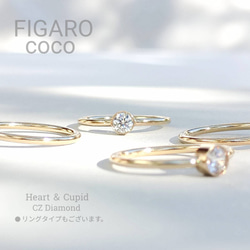 【FIGARO】つけっぱなしOK♡Heart & Cupid♡CZダイヤモンド一粒ネックレス/ベゼル316L/K14GF 18枚目の画像