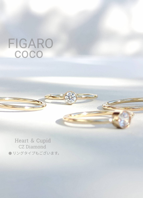 【FIGARO】つけっぱなしOK♡Heart & Cupid♡CZダイヤモンド一粒ネックレス/ベゼル316L/K14GF 18枚目の画像