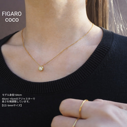 【FIGARO】つけっぱなしOK♡Heart & Cupid♡CZダイヤモンド一粒ネックレス/ベゼル316L/K14GF 14枚目の画像