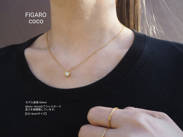 【FIGARO】つけっぱなしOK♡Heart & Cupid♡CZダイヤモンド一粒ネックレス/ベゼル316L/K14GF 14枚目の画像