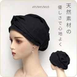 グラニースクエアバラクラバ ファーBLACK グラニースクエアバラクラバ ファーBLACK グラニースクエア