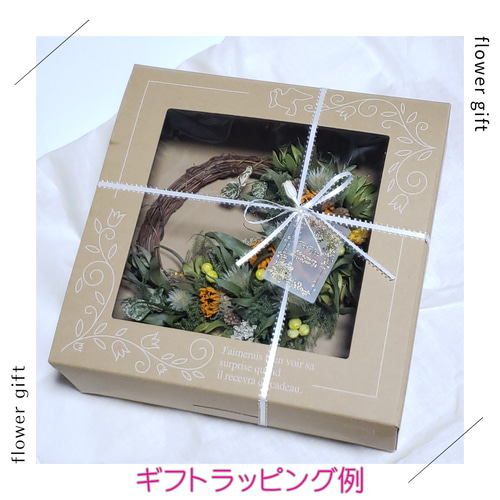 アナベルのドライフラワーリース ドライフラワー 瑠花 通販 16476640