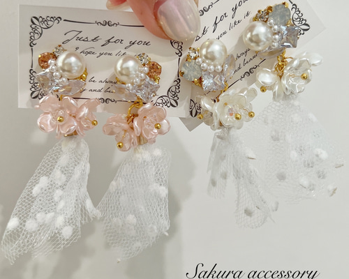 ♡ハンドメイド♡ビジューピアスイヤリング№782 ♡ハンドメイド♡ビジューピアスイヤリング№272 - メルカリ