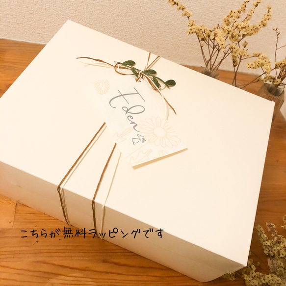 高原たまごの生シフォンケーキ4種類8個入りセット/ギフト・誕生日プレゼント・内祝い・母の日 8枚目の画像