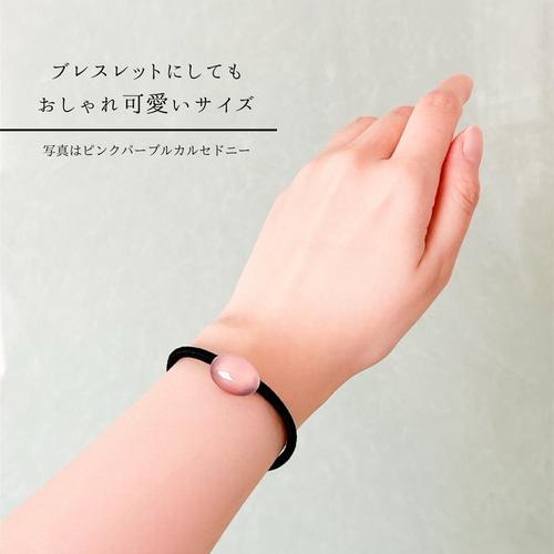 厄を祓うヘアゴム小】ブラックオニキス 天然石 ゴム交換可 黒 シンプル