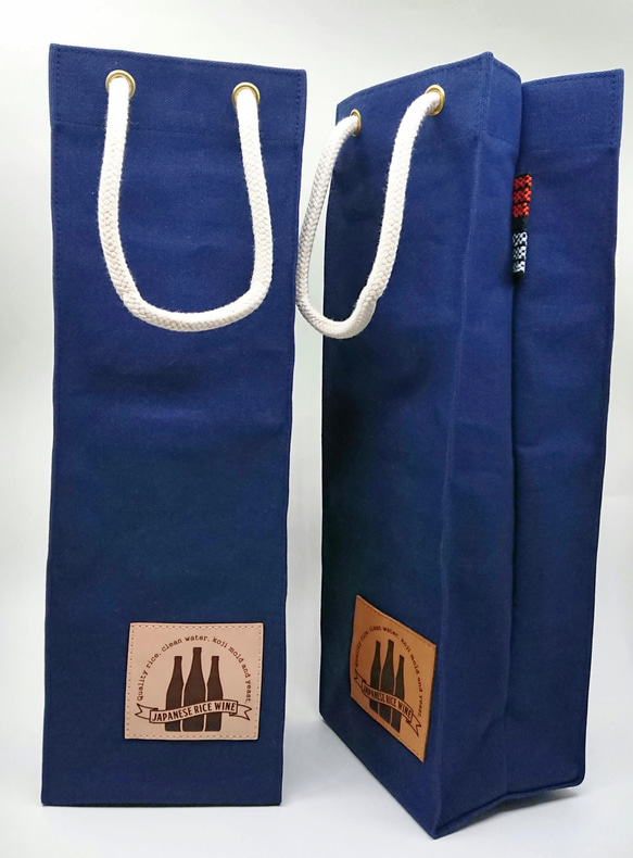 古い 巾着 バッグ 昭和レトロ ノーシン ハイタミン 製薬 極レア 帆布