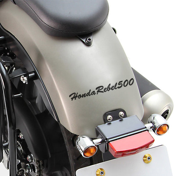 筆記体2 Honda Rebel500　カッティングステッカー　ホンダレブル　250 1100　カスタムバイク　シール 4枚目の画像