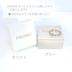 【FIGARO coco】つけっぱなしOK♡Heart & Cupid♡CZダイヤモンド/ベゼル一粒リング/K14GF 15枚目の画像