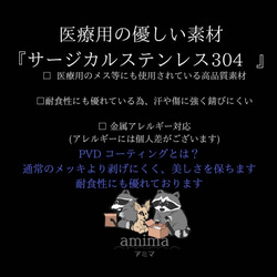 《サージカルステンレス》304 10本　ネックレスチェーン　金属アレルギー対応 18K　PVD/シルバー 3枚目の画像