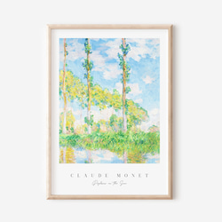 額装済/View of Tuileries/クロード モネ/ポスター/インテリア 額装済/View of Tuileries/クロード モネ/ポスター/インテリア