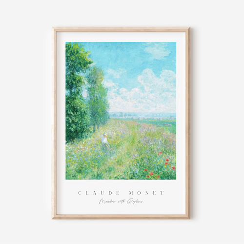 クロード・モネ 