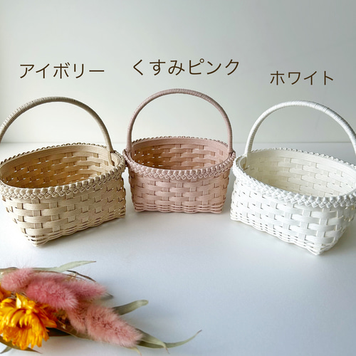 ミニカゴ（ホワイト、アイボリー、ピンク）リングピロー 結婚式