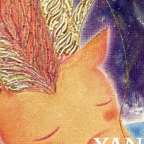 龍の絵 癒し 龍のイラスト 竜 龍神 ヒーリング ドラゴン 優しい 龍の絵 癒し 龍のイラスト 竜 龍神 ヒーリング ドラゴン 優しい