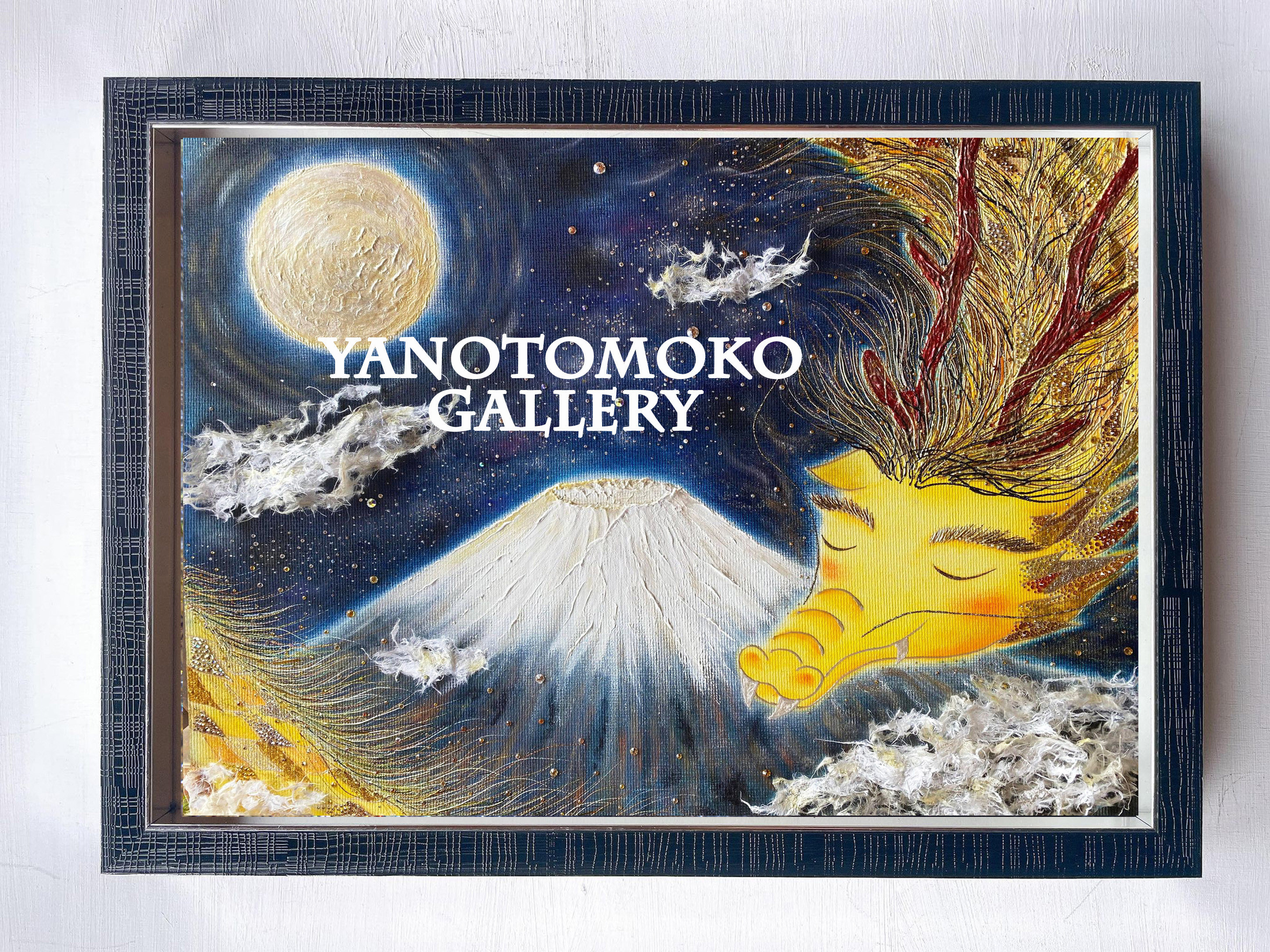 龍の絵 癒し 龍のイラスト 竜 龍神 ヒーリング ドラゴン 優しい 新作 ポスター パステル画 ホスピタルアート