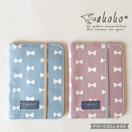 新柄リボン☆診察券☆お薬手帳☆母子手帳☆カードケース☆ 名刺入れ