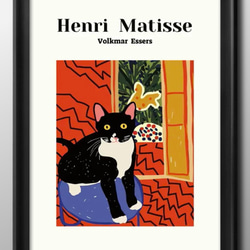 13950 ポスター 絵画 A3サイズ『アンリ・マティス 猫 ネコ』アート