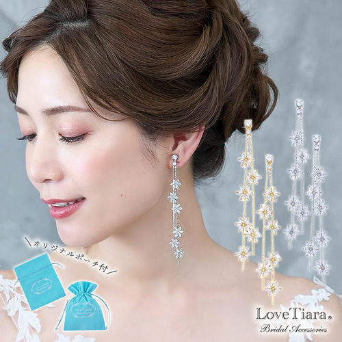 タイニーフラワージルコニアイヤリング/ピアスRLE-61|結婚式