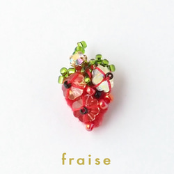 数量限定各1点 福袋『野菜モチーフのアクセサリー』 fraise 3枚目の画像