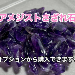 災難を遠ざけ＊繁栄もたらせ / イーグルアイ＊スモーキークォーツ＊水晶 /パワー 天然石 ストーン ブレスレット 7枚目の画像