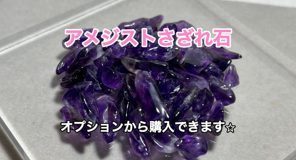 災難を遠ざけ＊繁栄もたらせ / イーグルアイ＊スモーキークォーツ＊水晶 /パワー 天然石 ストーン ブレスレット 7枚目の画像