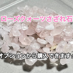 災難を遠ざけ＊繁栄もたらせ / イーグルアイ＊スモーキークォーツ＊水晶 /パワー 天然石 ストーン ブレスレット 9枚目の画像