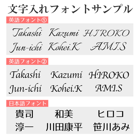 名入れ 本革 レザー キーホルダー 牛革 レーザー彫刻 名前入り チャーム ストラップ ギフト 就職祝い 誕生日祝い 4枚目の画像