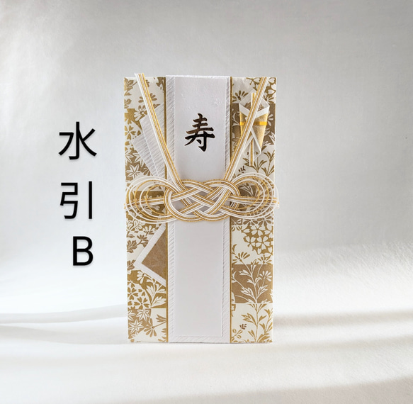 第1張的照片
