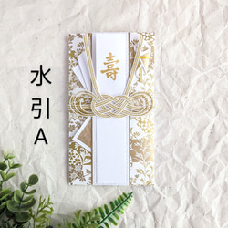  第2張的照片