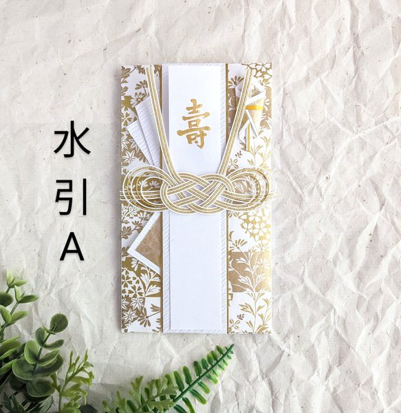  第2張的照片