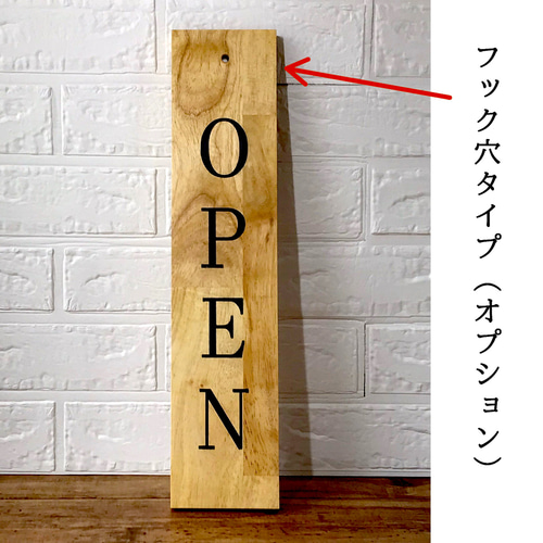 ラバーウッドの立て看板（アルファベット縦型） ウェルカムボード wall