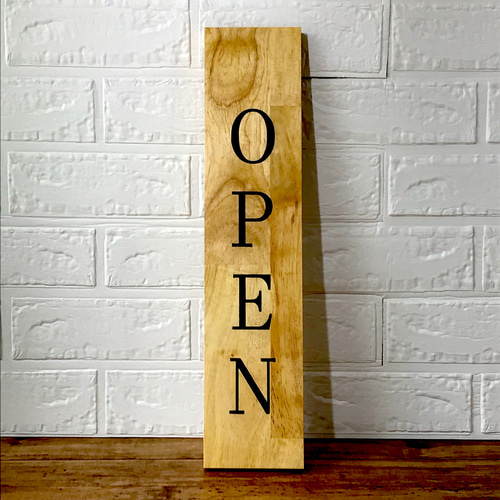 ラバーウッドの立て看板（アルファベット縦型） ウェルカムボード wall