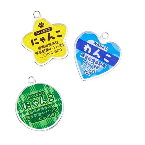 ♥noko♥様オーダー専用ページ