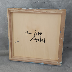 ひろ・あおき　作　「盤034」　アクリル/木製パネル　S3　27.3x27.3cm　抽象絵画　現代アート　スクエア 15枚目の画像