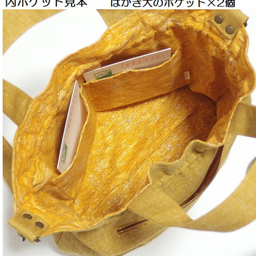 A.D.M.J. ショルダーバッグ　2way 巾着　チェック 斜め掛け　大容量 A.D.M.J. ショルダーバッグ 2way 巾着 チェック 斜め掛け 大容量