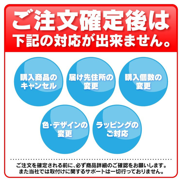 置き配 マグネット 赤ちゃんが寝ています 円形 95×95mm ベビー お昼寝 宅配ボックス ポスト 玄関 ドア 9枚目の画像