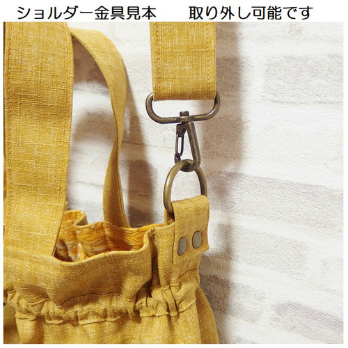 2way巾着バッグ 斜めがけ ショルダー 巾着ショルダー 大容量  