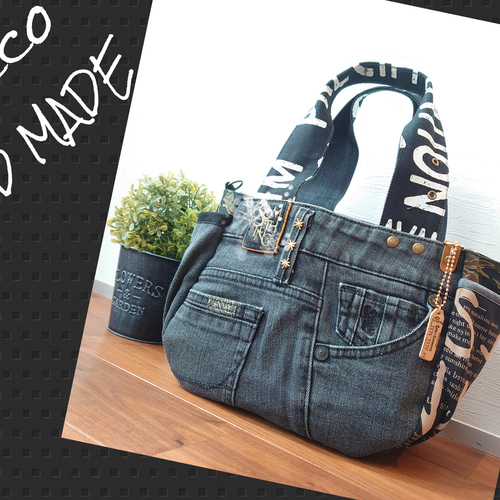 No.312【Black DENIM✖️チューリップBAG】サイドポケット付