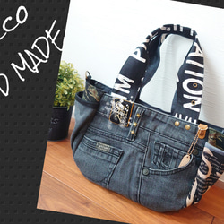No.501【DENIM Remake SHOLDER❤️】デニムリメイク ショルダー