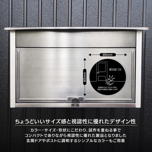 2cm】置き配 マグネット 置き配OK 配達ありがとうございます